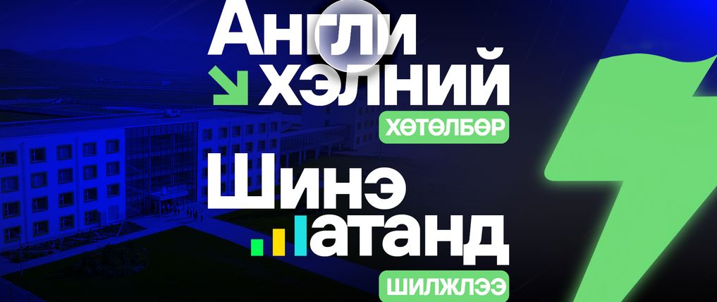 Зураг