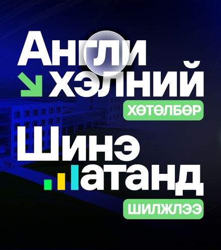Зураг