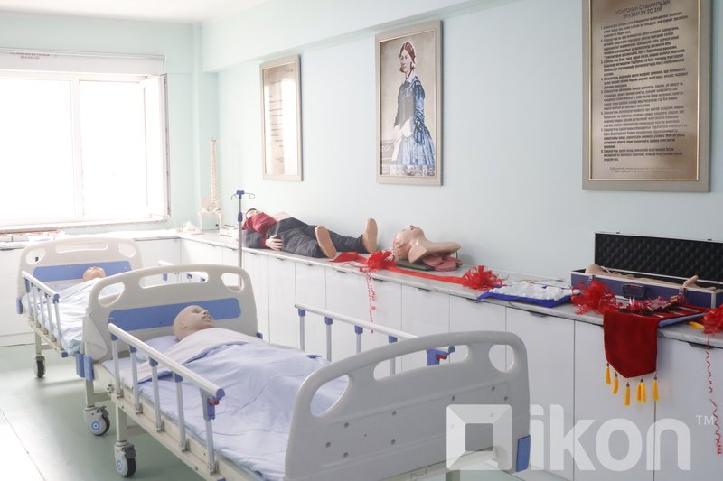 Зураг