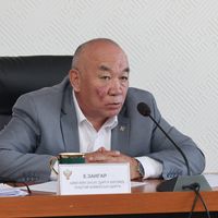 Зураг