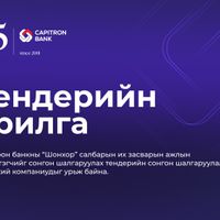 Зураг
