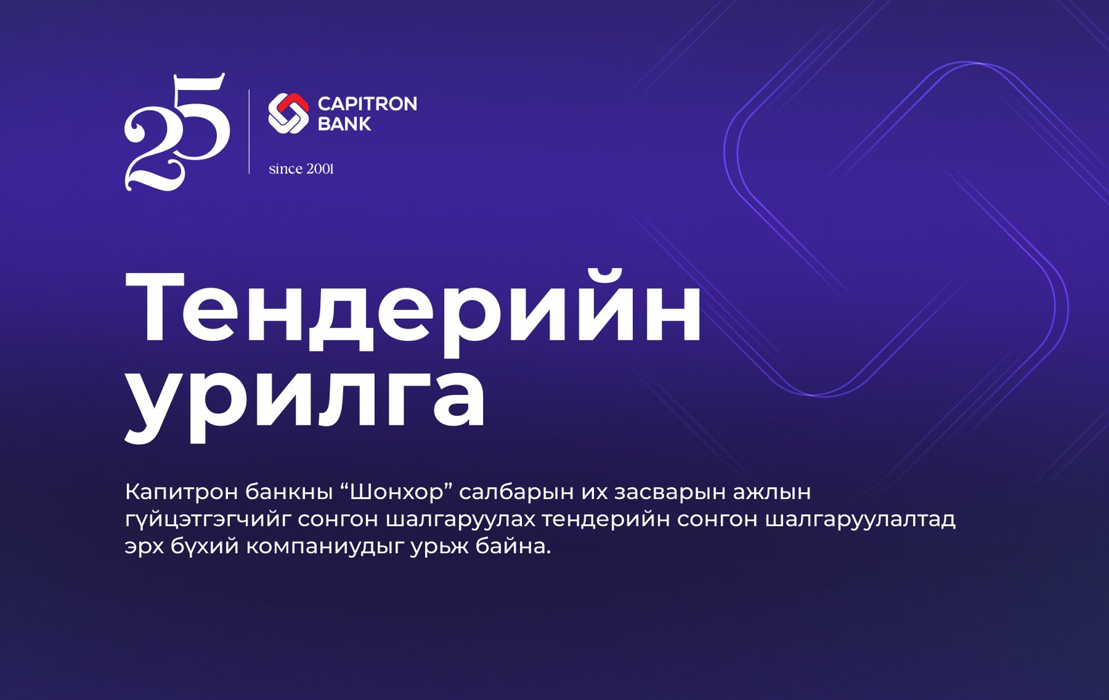 зураг