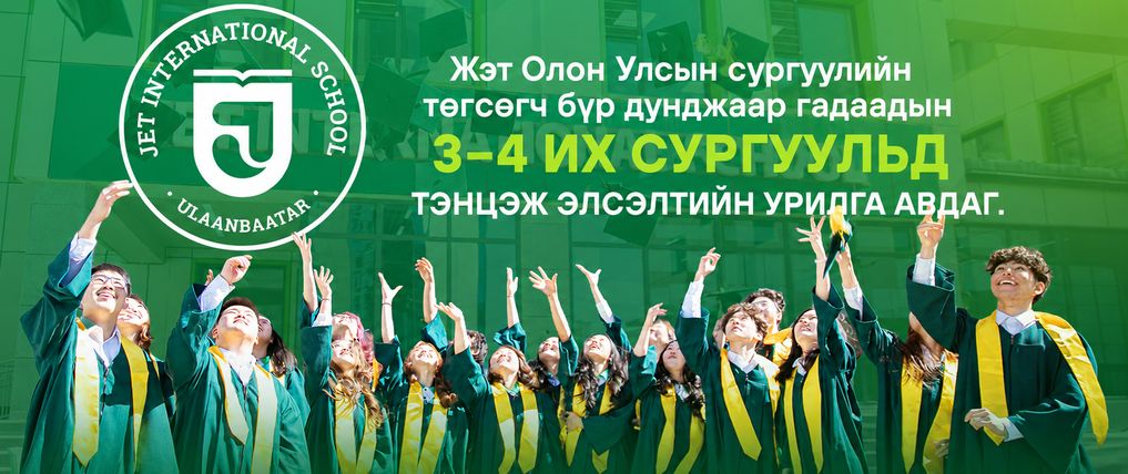 Зураг