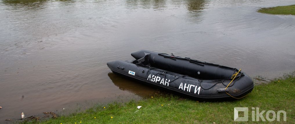 Зураг