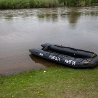 Зураг