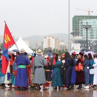 Зураг