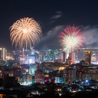 Зураг