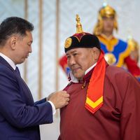 Зураг