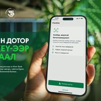 Зураг