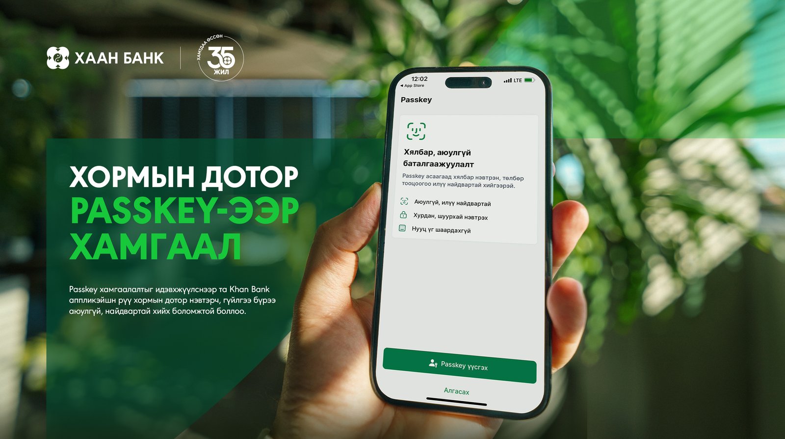 зураг