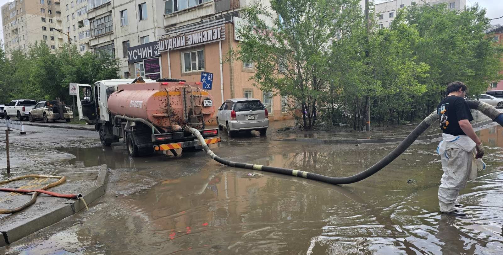 зураг