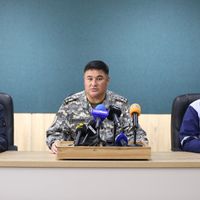 Зураг