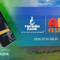 Зураг