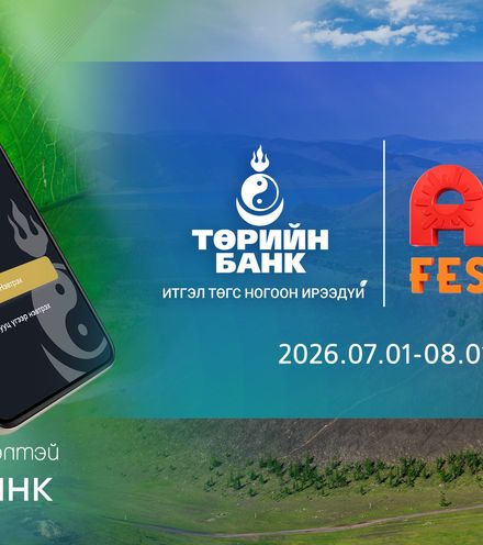 зураг