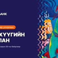Зураг