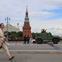 Зураг
