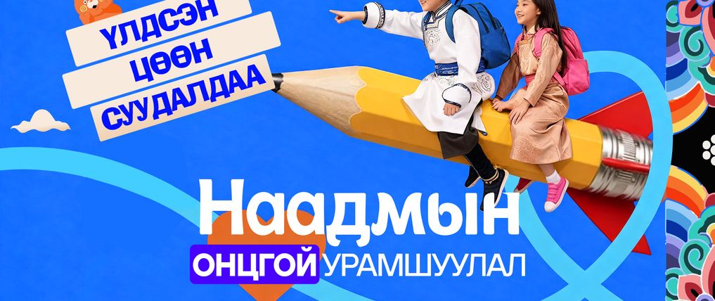Зураг