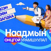Зураг