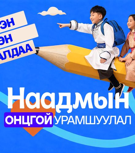 Зураг