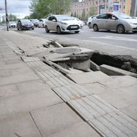Зураг