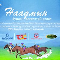 Зураг