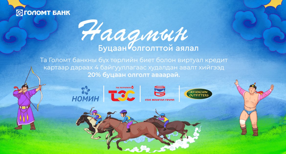 зураг