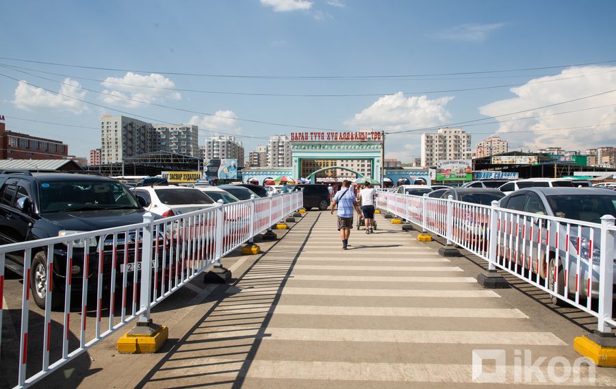 Зураг