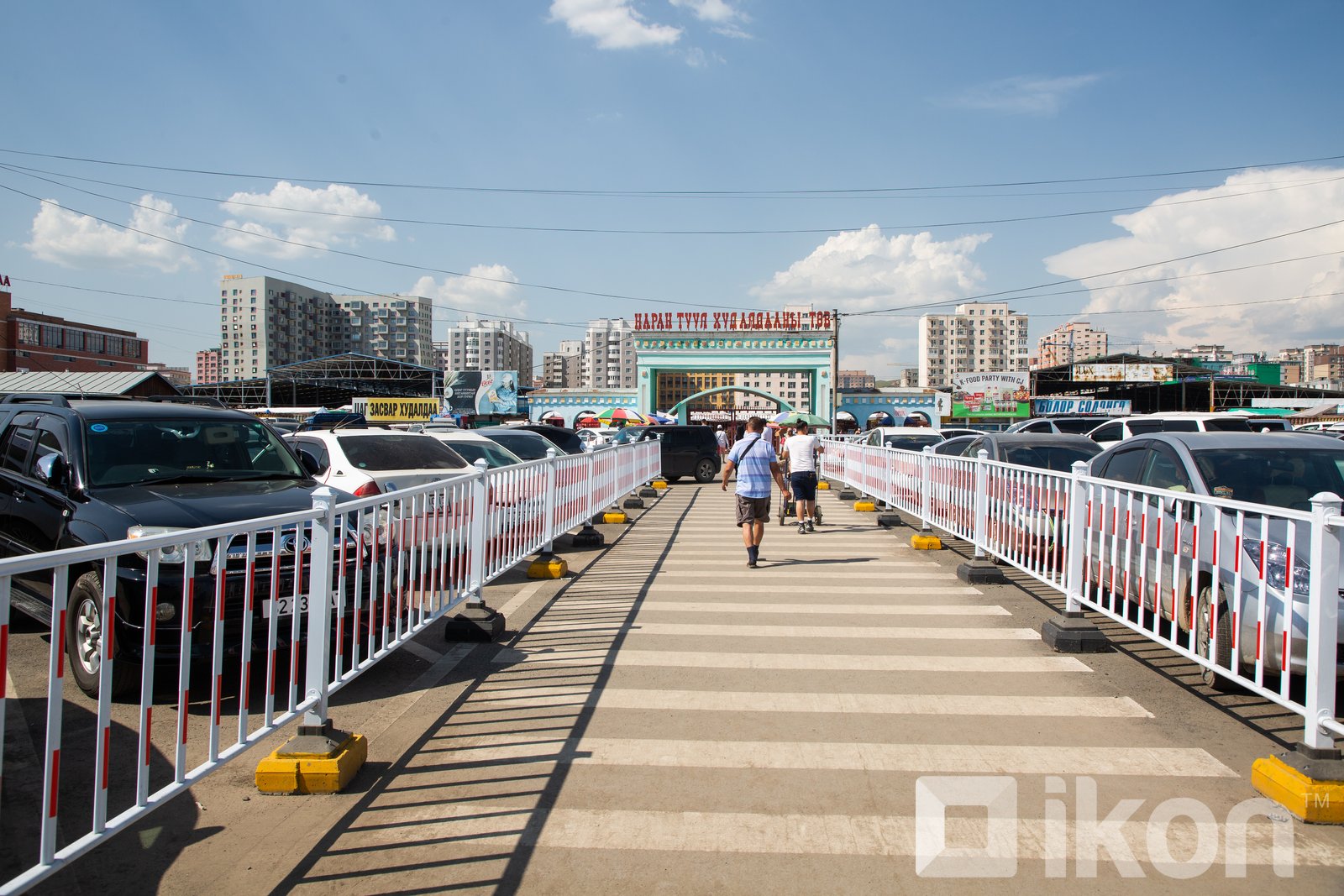 зураг