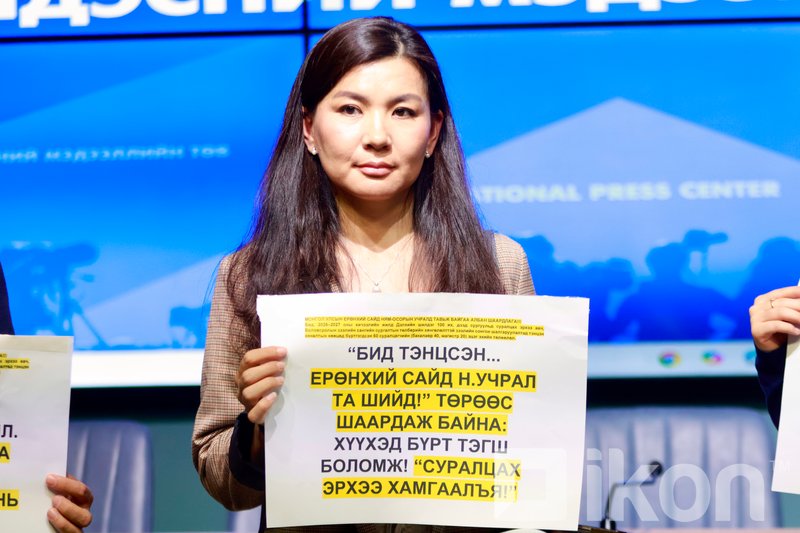 Зураг