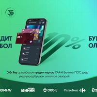 Зураг