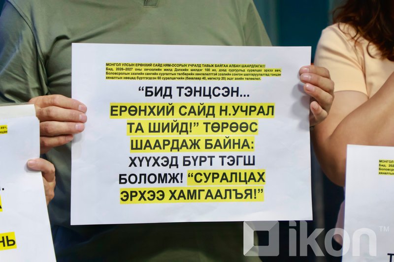 Зураг