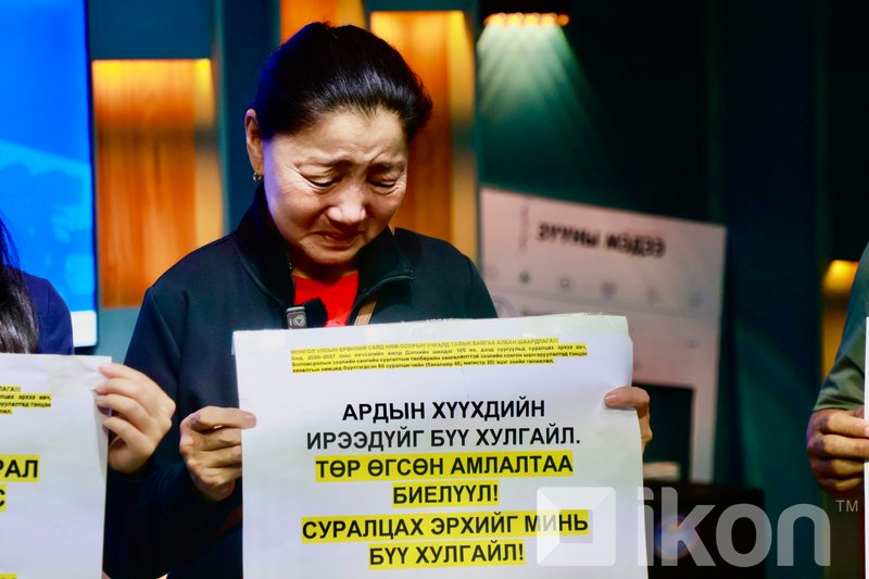 Зураг