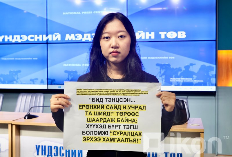 Зураг