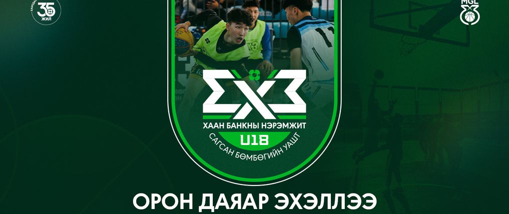 Зураг