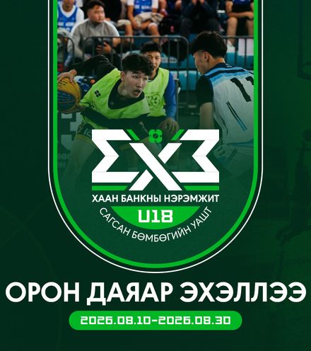 зураг