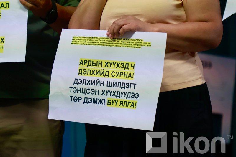 Зураг
