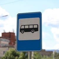 Зураг