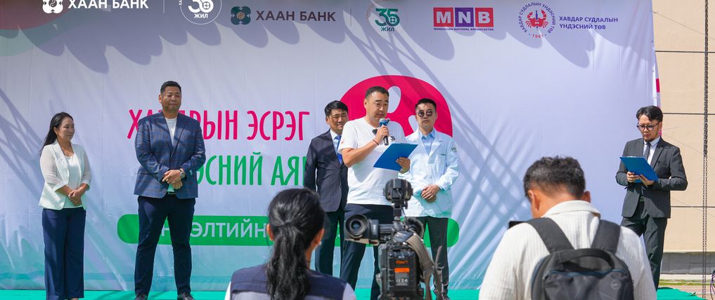 Зураг