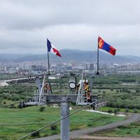 Зураг