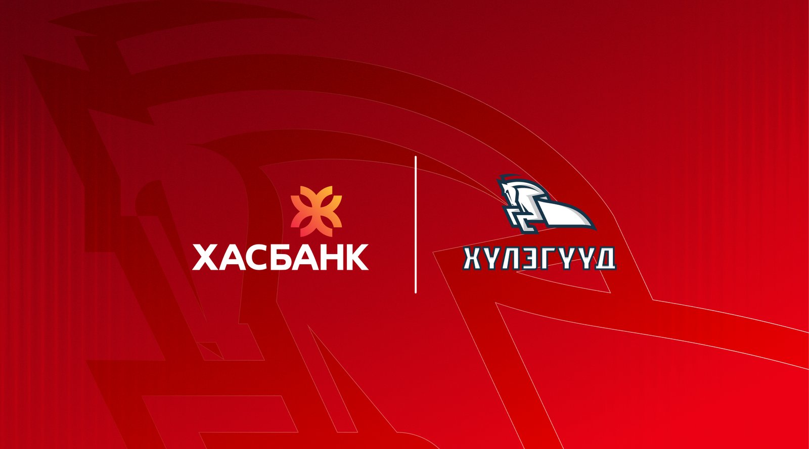 зураг