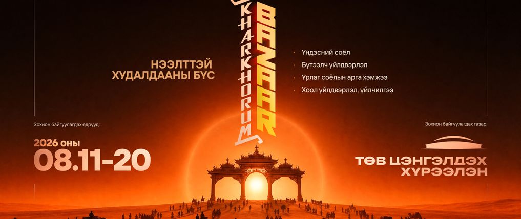 Зураг