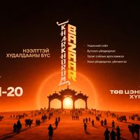 Зураг
