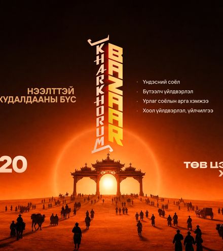 Зураг