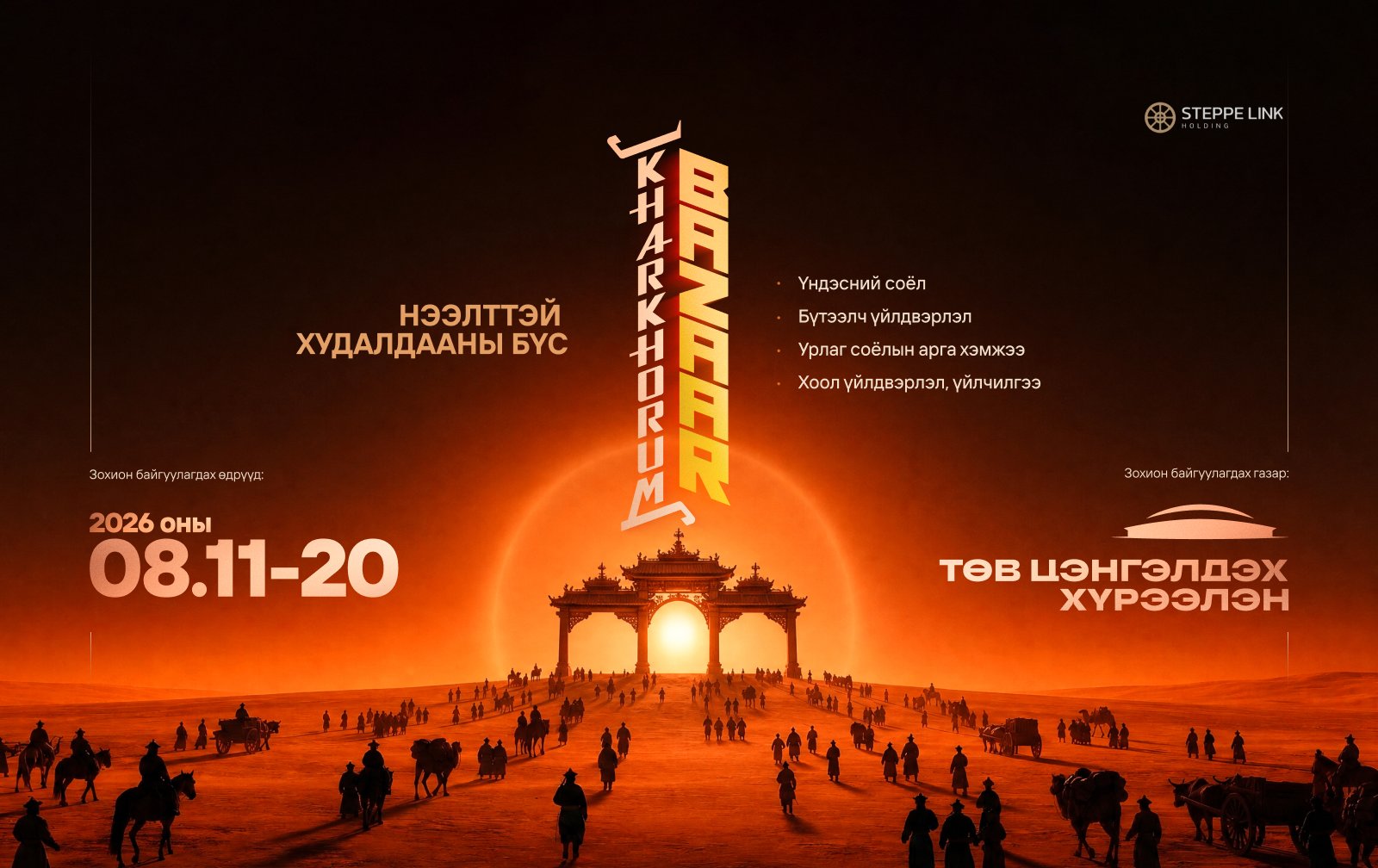 зураг