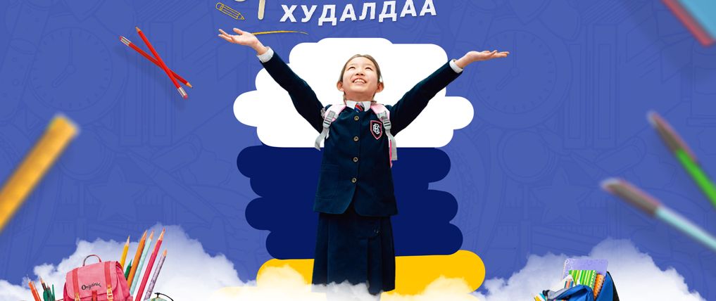 Зураг