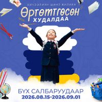 Зураг