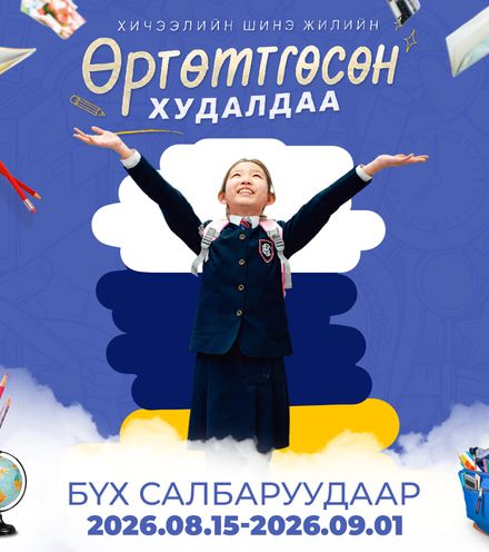 Зураг