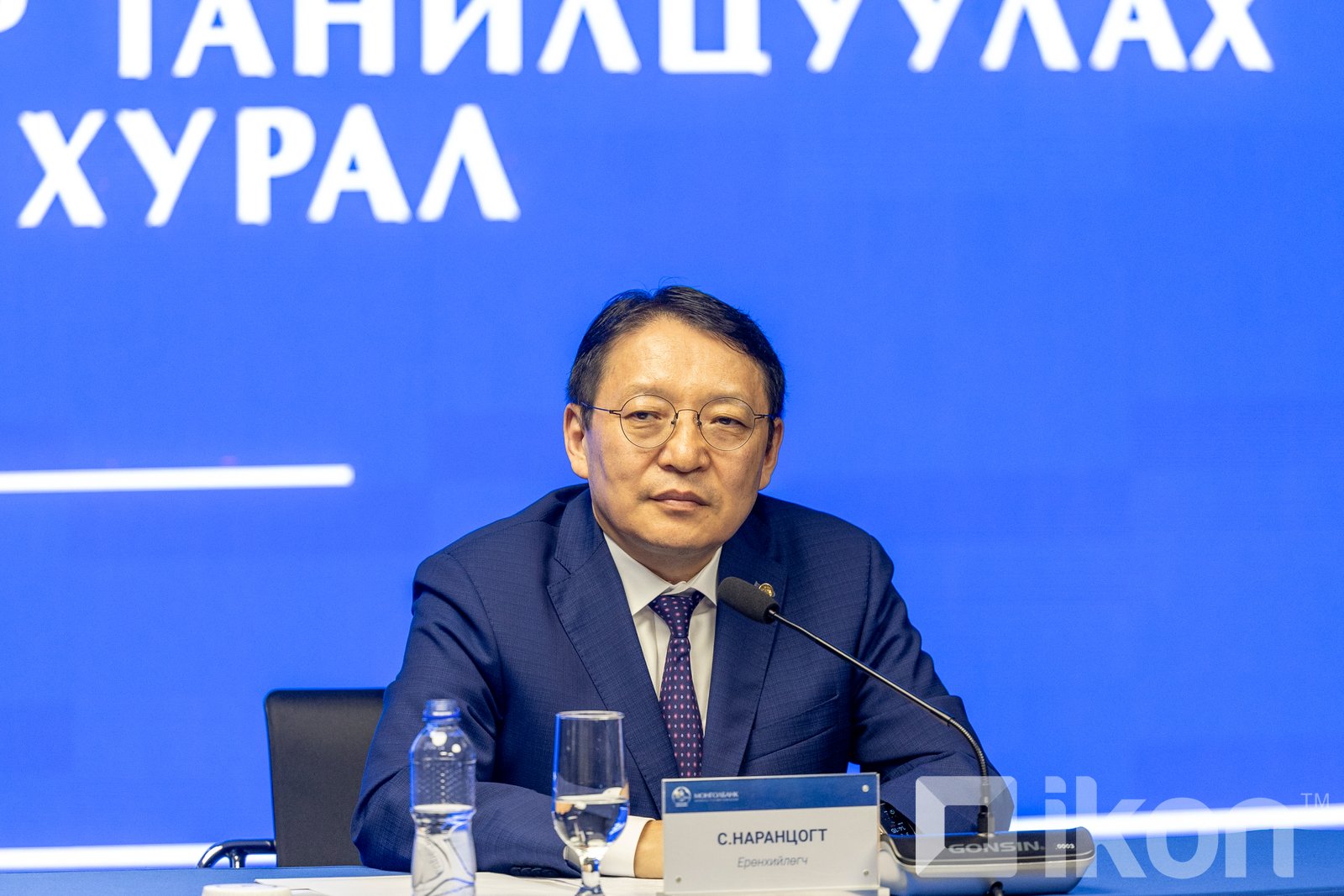 зураг