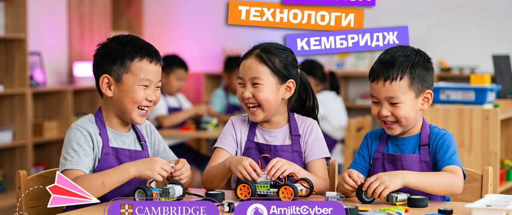 Зураг