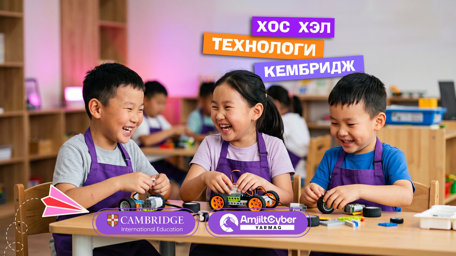 зураг